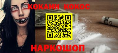 сатива Кунгур