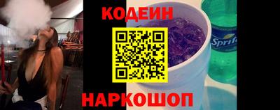 mix Кулебаки