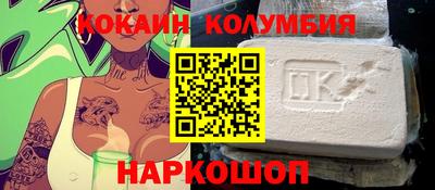 mix Кулебаки