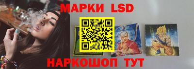 сатива Кунгур