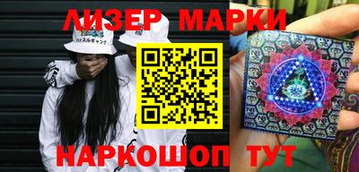 сатива Кунгур