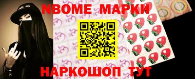 mix Кулебаки