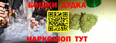 сатива Кунгур