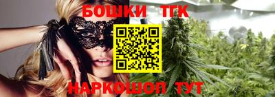 спайс Кумертау