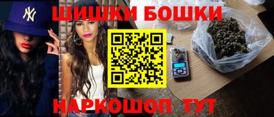 сатива Кунгур