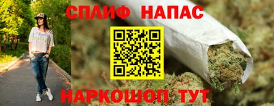 сатива Кунгур