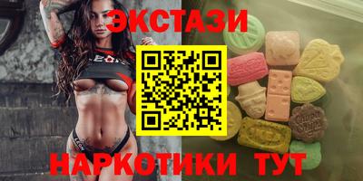 mix Кулебаки