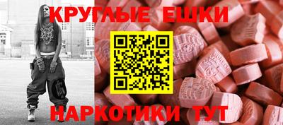 сатива Кунгур
