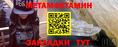 mix Кулебаки