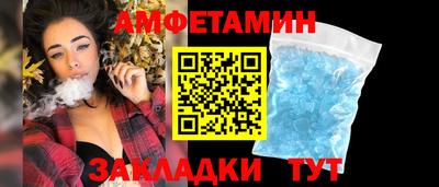 mix Кулебаки
