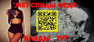 сатива Кунгур