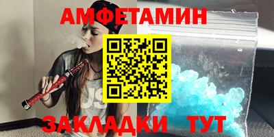 mix Кулебаки