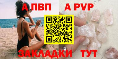 mix Кулебаки