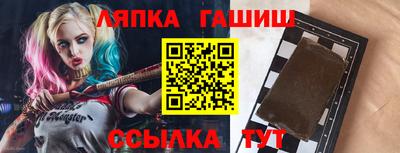марки nbome Владимир