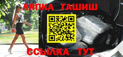 mix Кулебаки