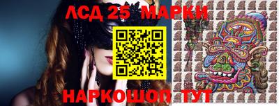 mix Кулебаки