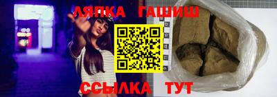 mix Кулебаки