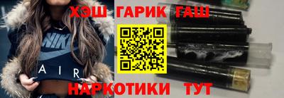 кокаин перу Владивосток