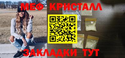 mix Кулебаки