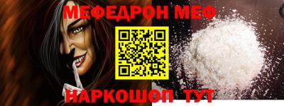 mix Кулебаки